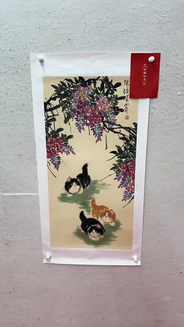 油画湖石老师  馋猫  4.5平尺