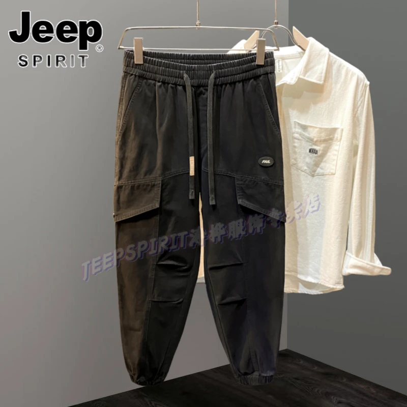 Jeep吉普秋冬季美式休闲裤高端工装男士束脚裤宽松运动男士长裤子