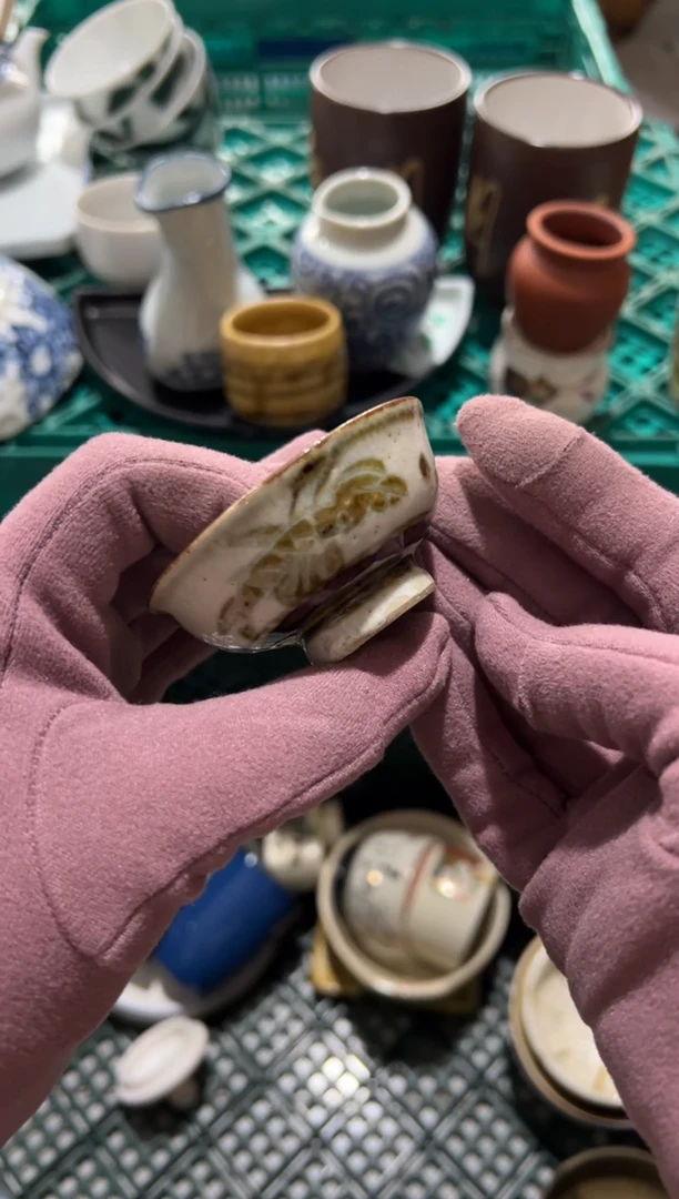 阿****s阿黄将中古商品 默认瑕疵 完美主义者慎拍