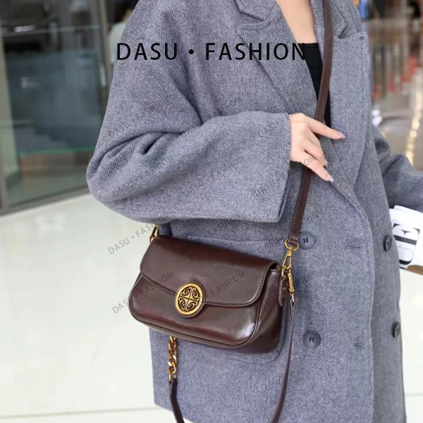 【苏总专属】SKL-5330-咖啡色女士时尚潮流气质小众腋下包斜挎包