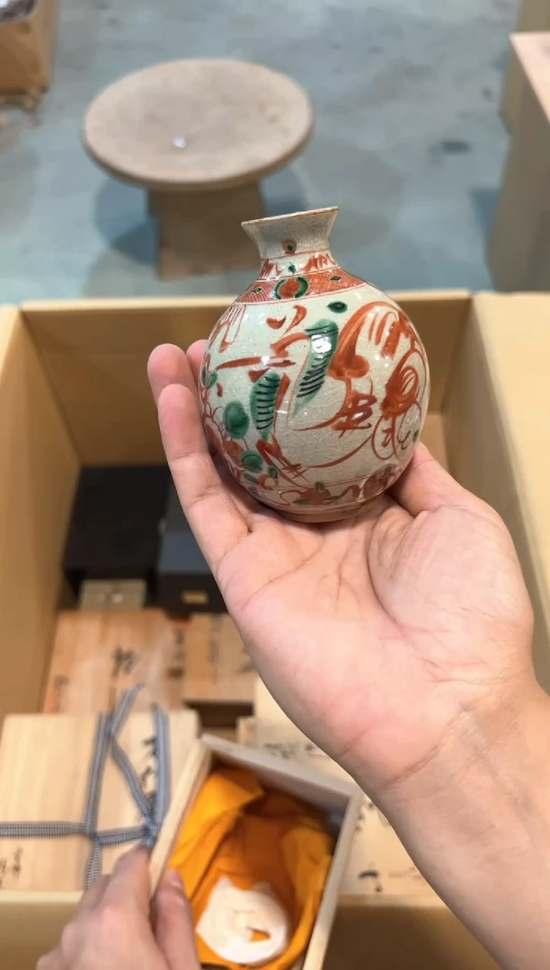 C5126中古瓷器 茶器周边/1