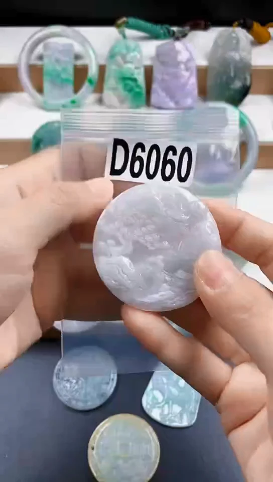 颈饰未镶嵌翡翠天然翡翠吊坠挂件