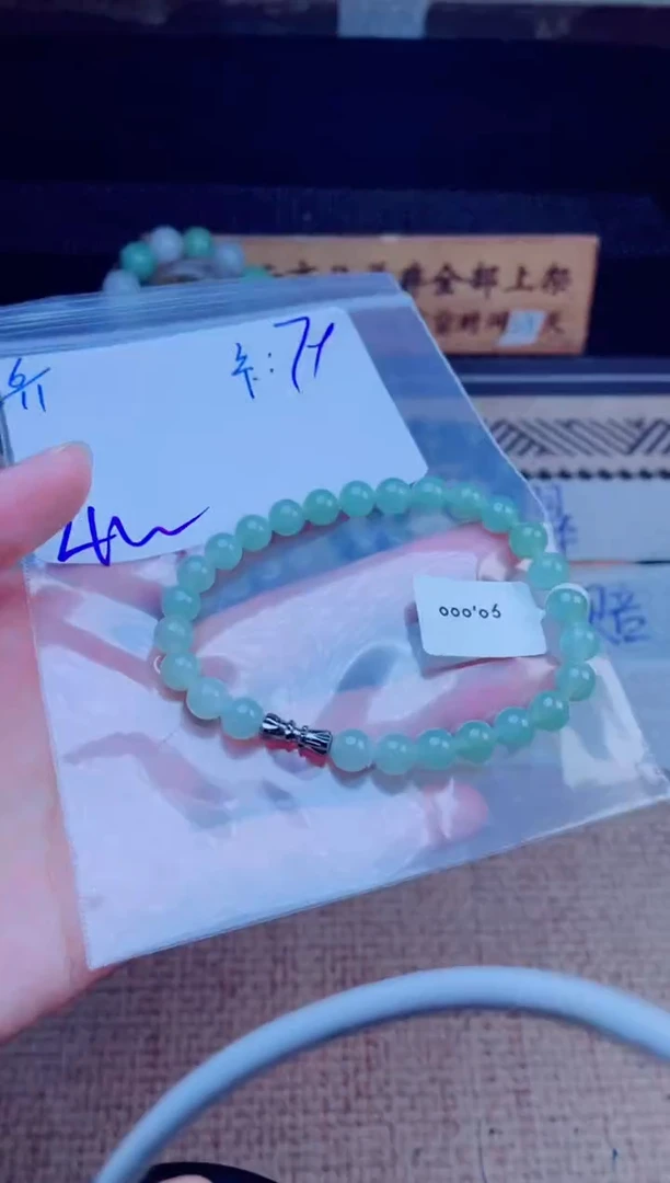 定制翡翠未镶嵌珠串