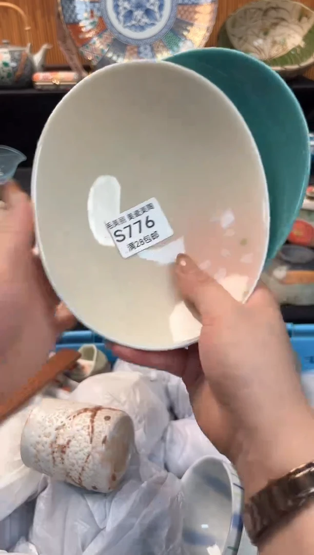 瓷片釸*776S杯子盘子 碗