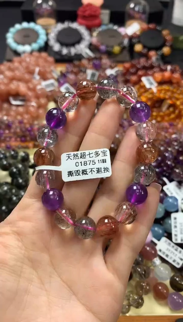 未镶嵌手链水晶11*