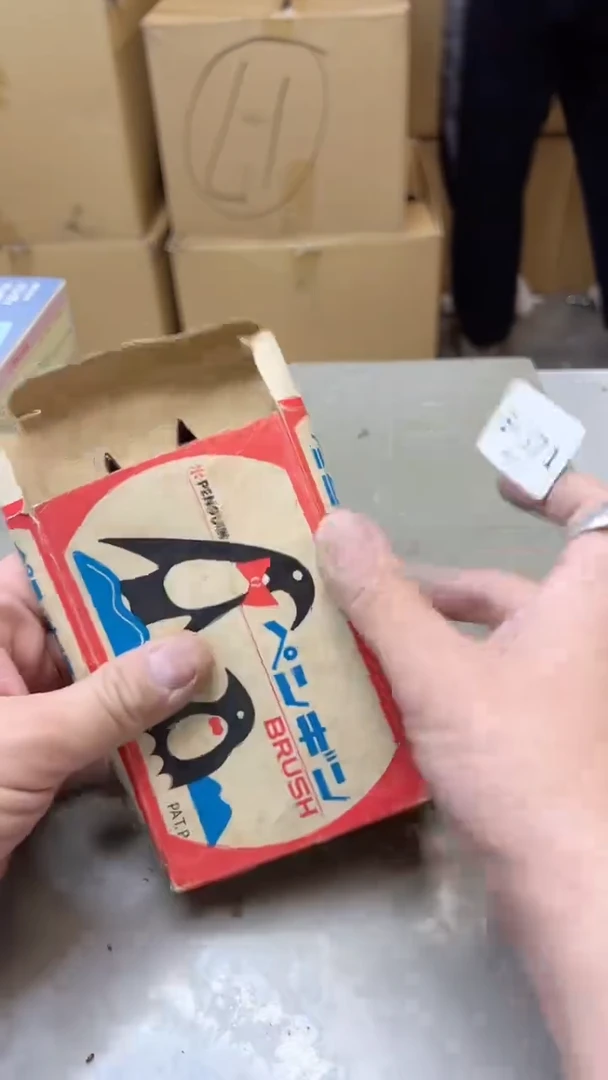 【闪购商品】瓷片371聚宝缘海淘精选二号店