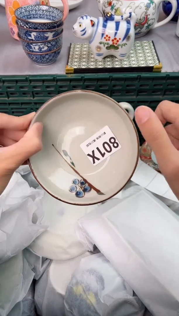 【闪购商品】碗801X瓷器瓷器瓷器瓷器
