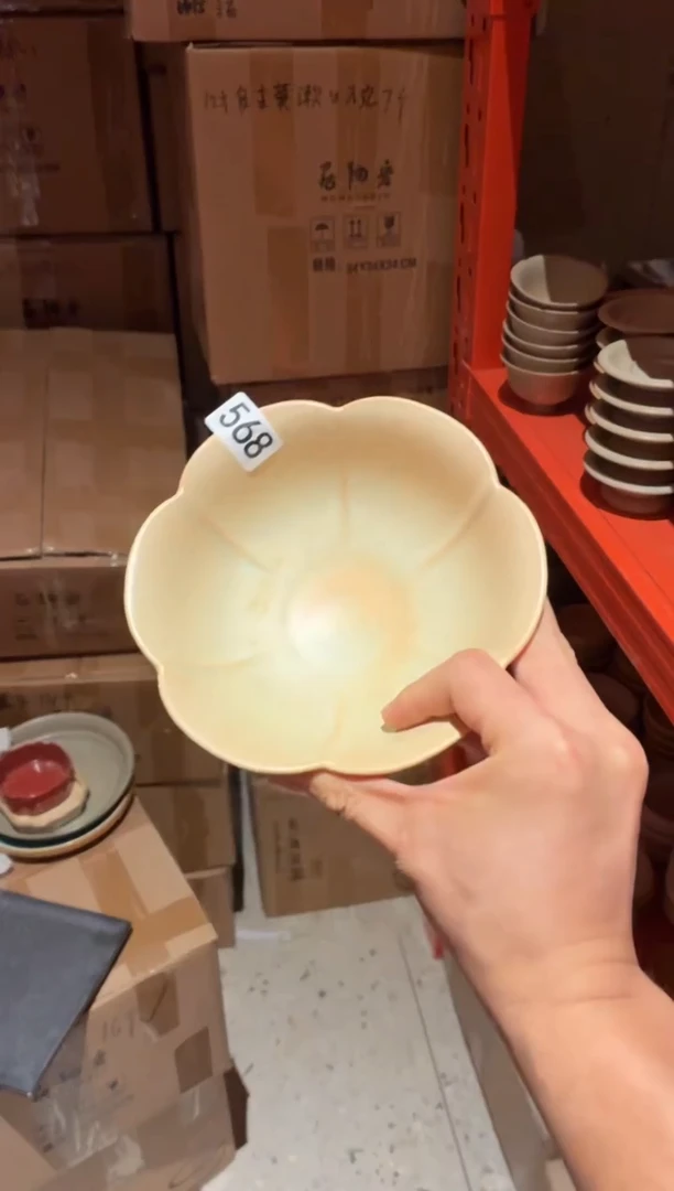 瓷片斯****哥568 黄色花瓣碗1个