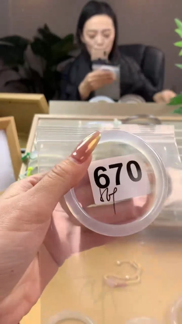 【闪购商品】玛瑙/玉髓手镯未镶嵌670