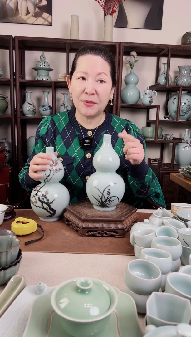 【闪购商品】杯釉中彩 兰花画 葫芦瓶