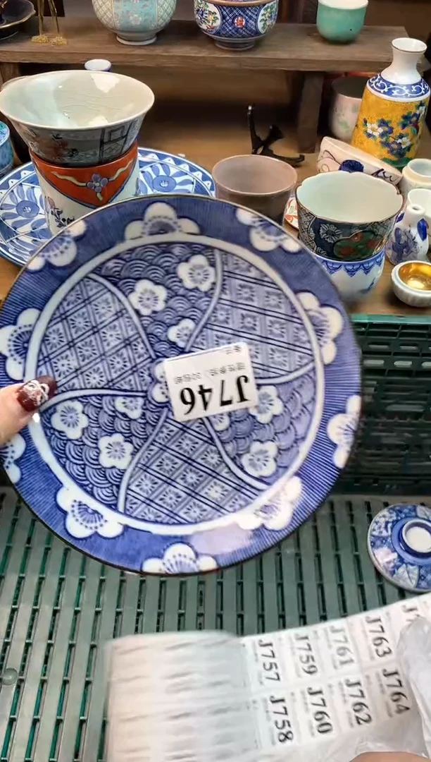 【闪购商品】瓷片[○･｀Д´･ ○]