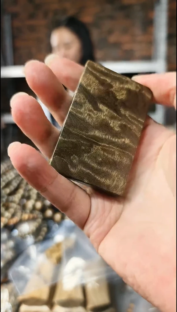 【闪购商品】楠木（金丝楠）把件无事牌