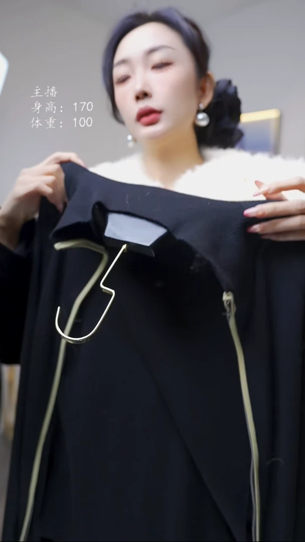 挂脖款树**歌小码  黑色小码M