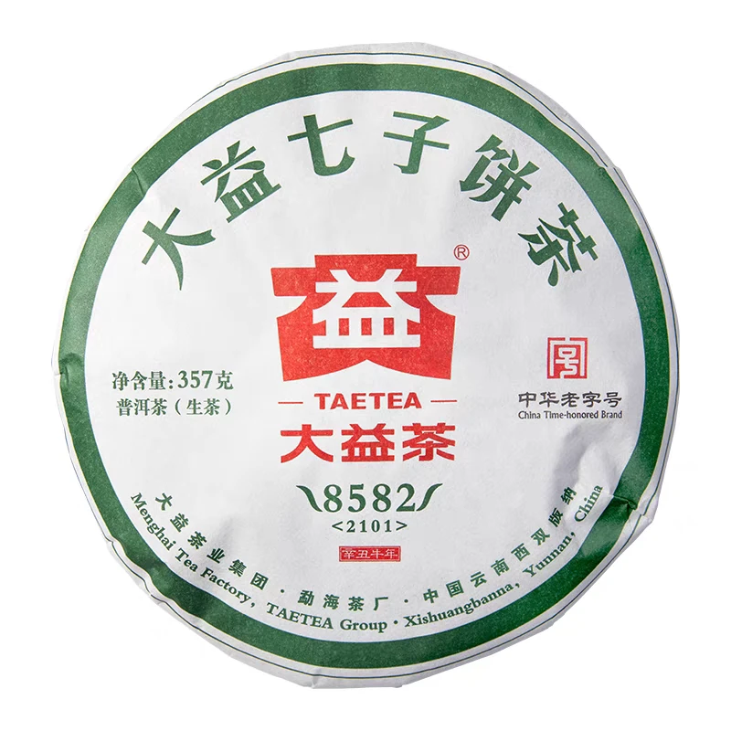 大益茶2021年8582经典老五样生茶357克