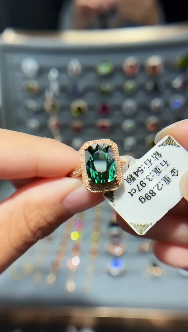 18K金镶嵌戒指碧玺3.97.