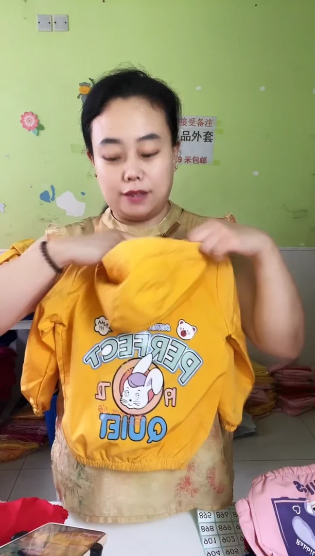春秋外套110码-893
