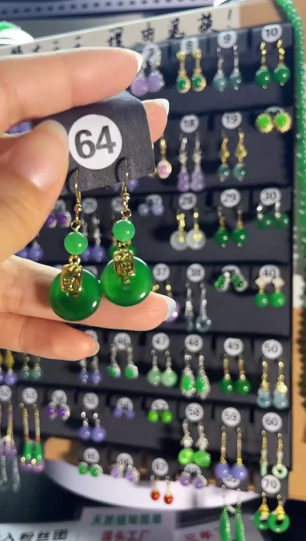 翡翠银S925镶嵌耳饰64.....