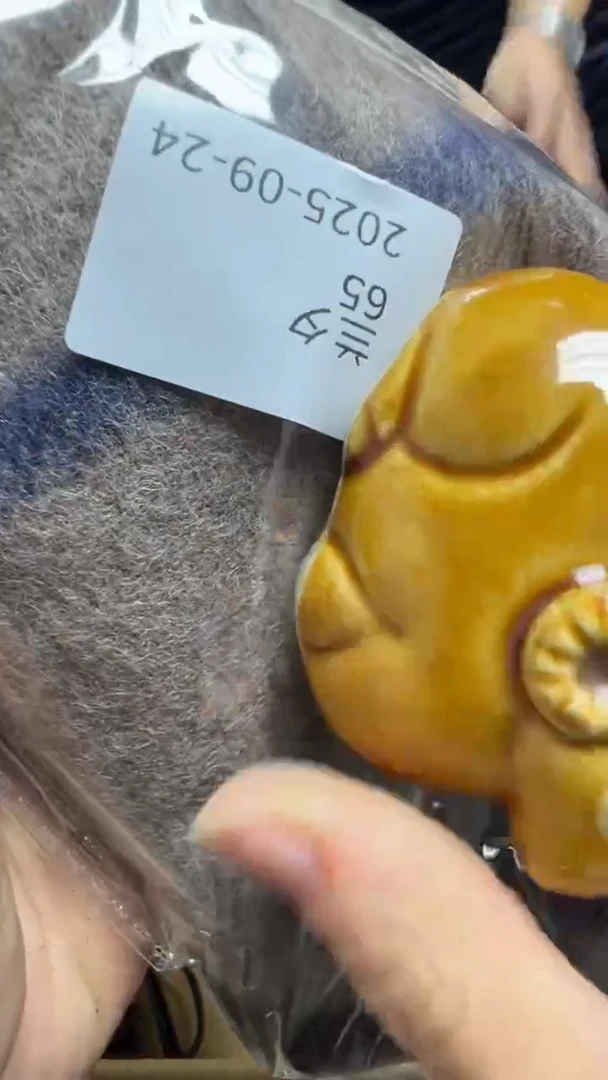 兰*瓷片瓷片瓷片瓷片瓷片瓷片