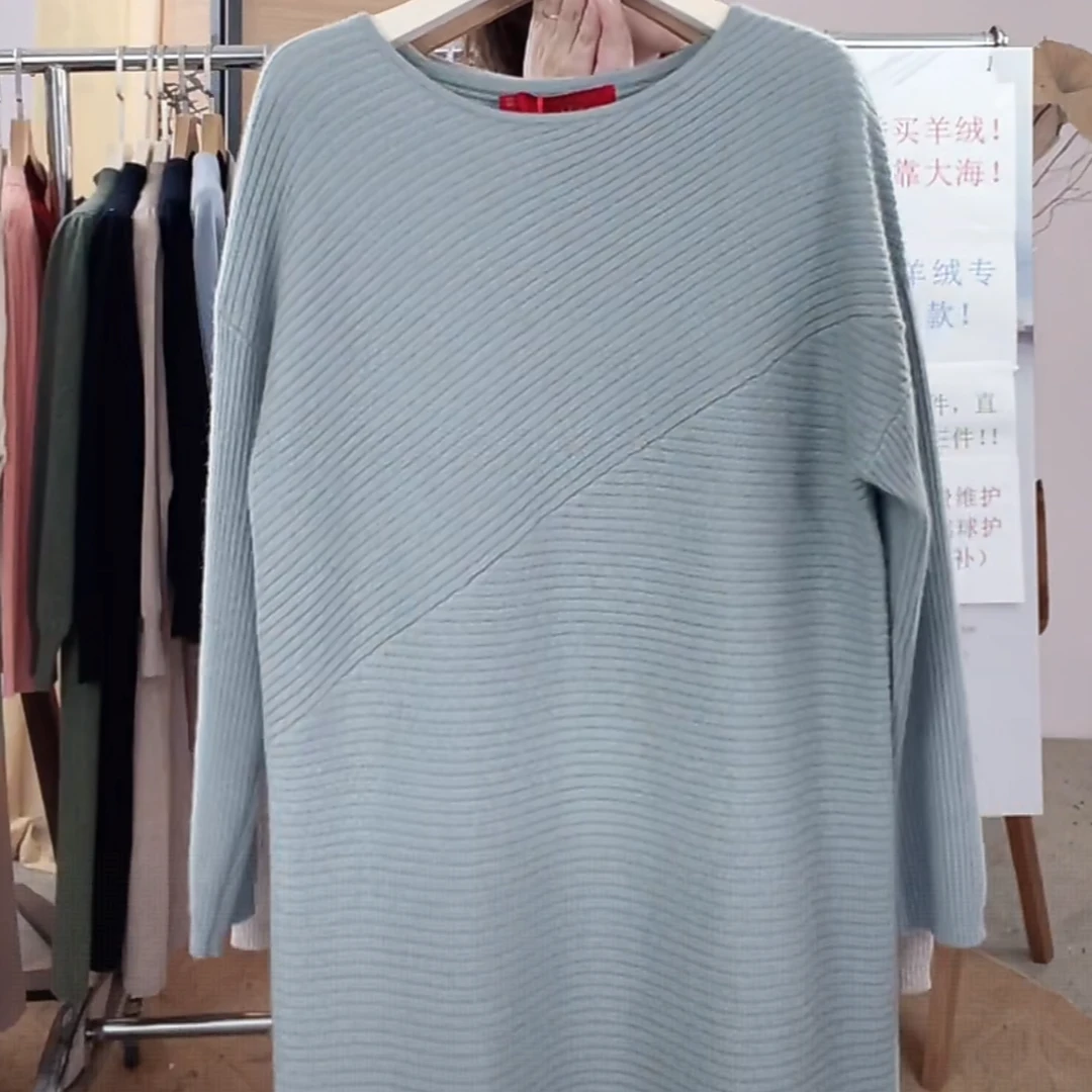 兔皇秋冬羊绒衫孤品TTA202244