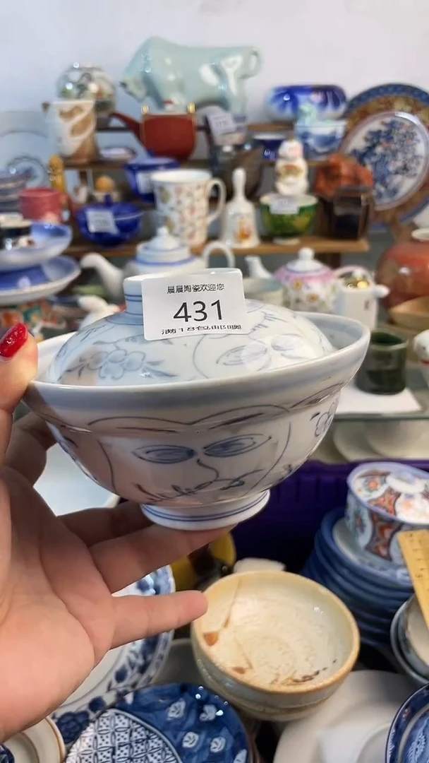 手工艺品琉璃 晨晨陶瓷