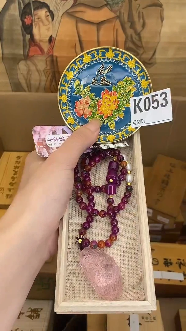K053瓷器手串多样性发一