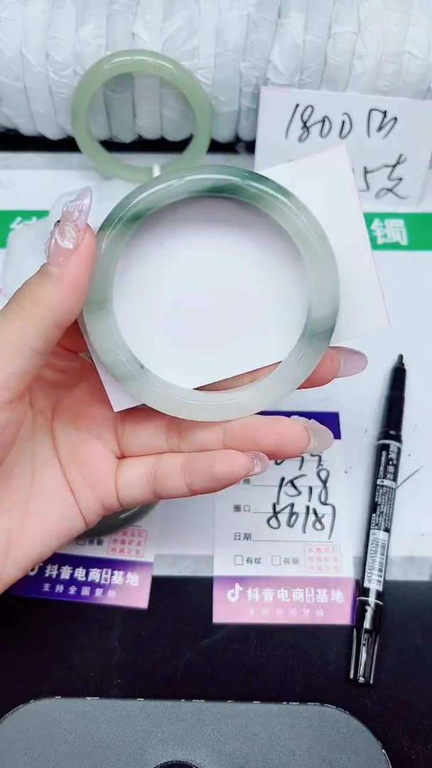 未镶嵌手镯石英质玉233-56/57