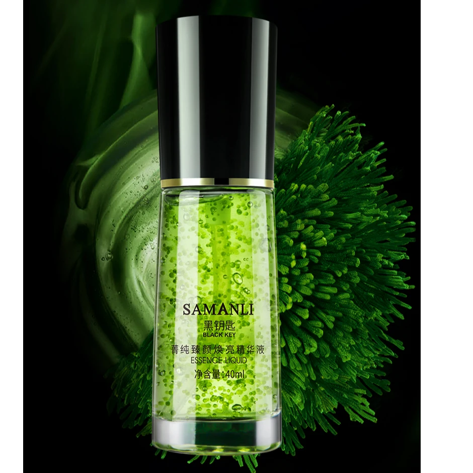 （莎曼莉）菁纯臻颜焕亮精华液 40ml 黑瓶装 保湿补水 舒纹养肤