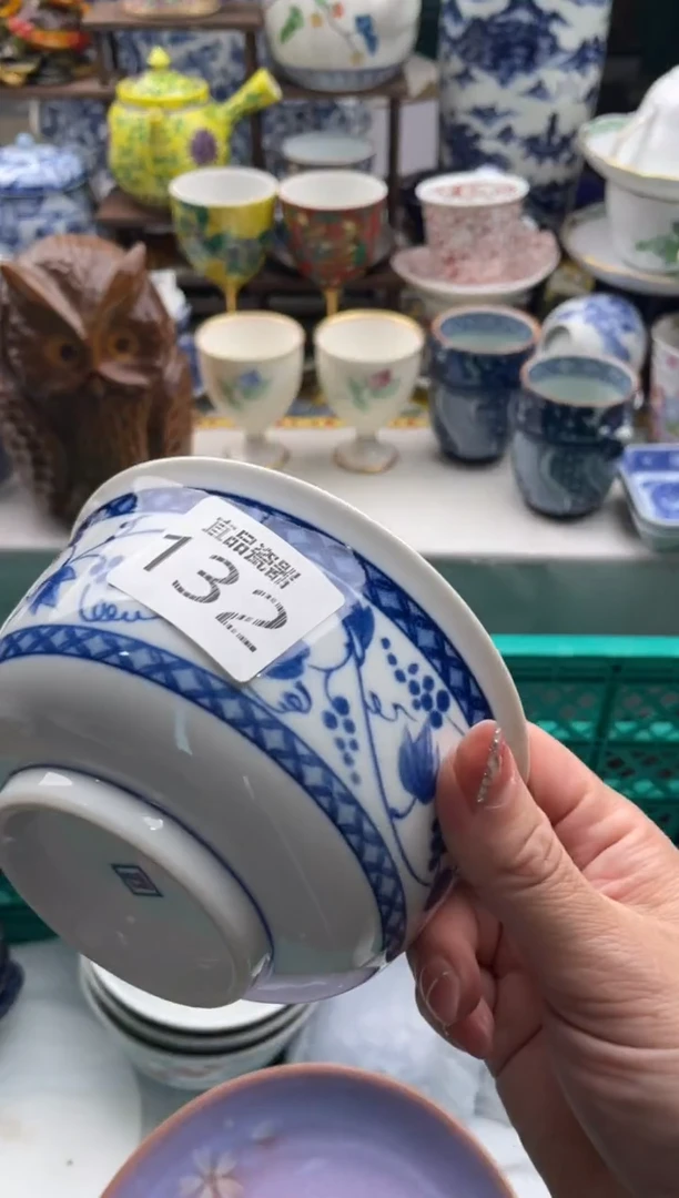 【闪购商品】瓷片宜品陶瓷感谢支持