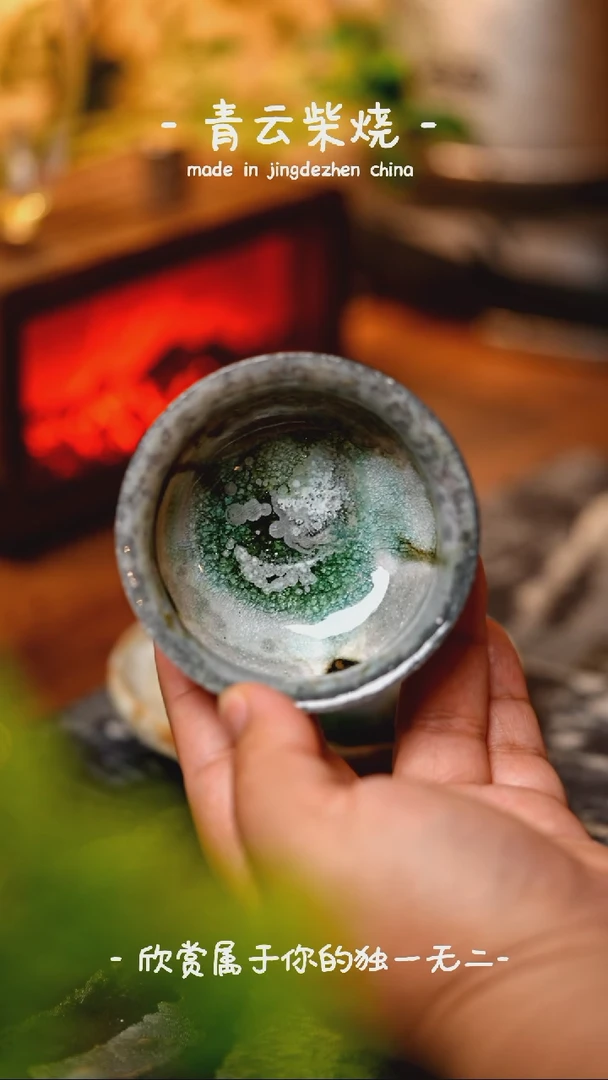 【闪购商品】324************