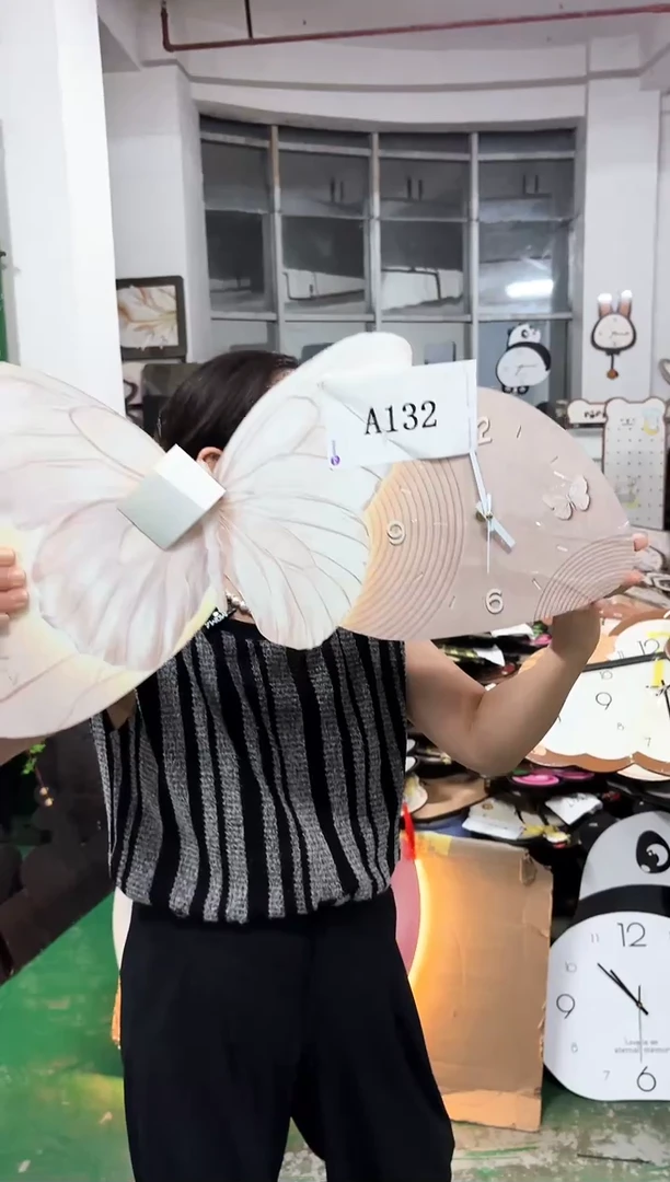 孤品朵朵闪购A132