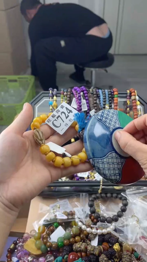 瓷片天*嗨旺福家陶瓷一号店铺