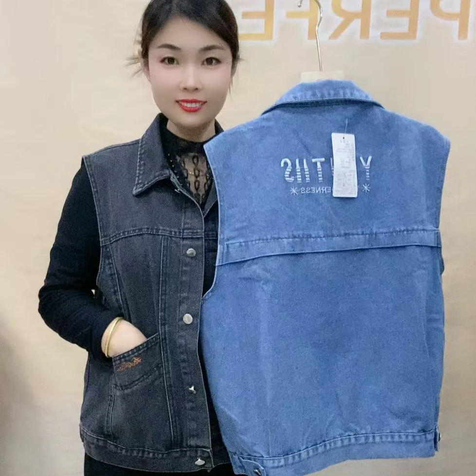 【刺绣百搭】马夹刺绣无袖马甲休闲时尚马甲 法式优雅