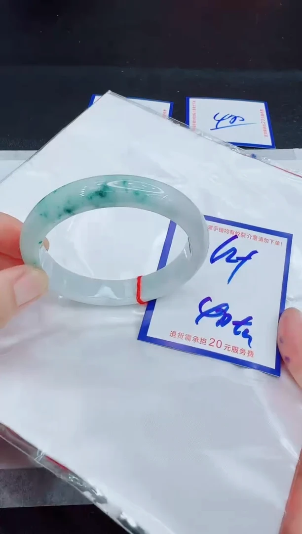 未镶嵌手镯翡翠11111111