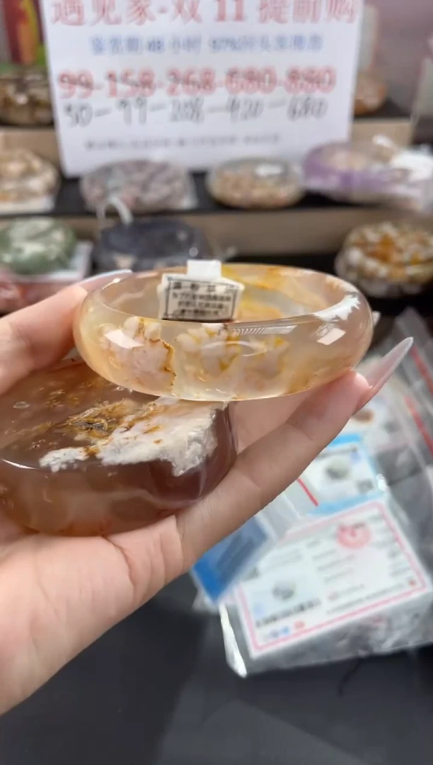 未镶嵌手镯石英质玉63