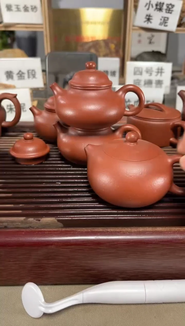 【闪购商品】紫砂茶壶全手降坡西施