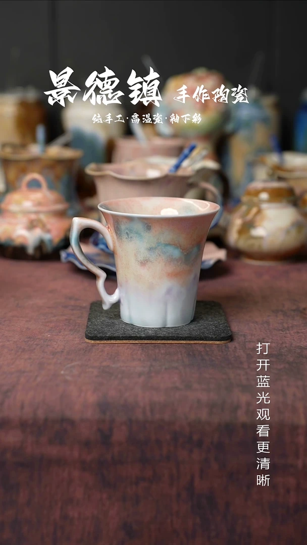 原创景德镇手工高温陶瓷025