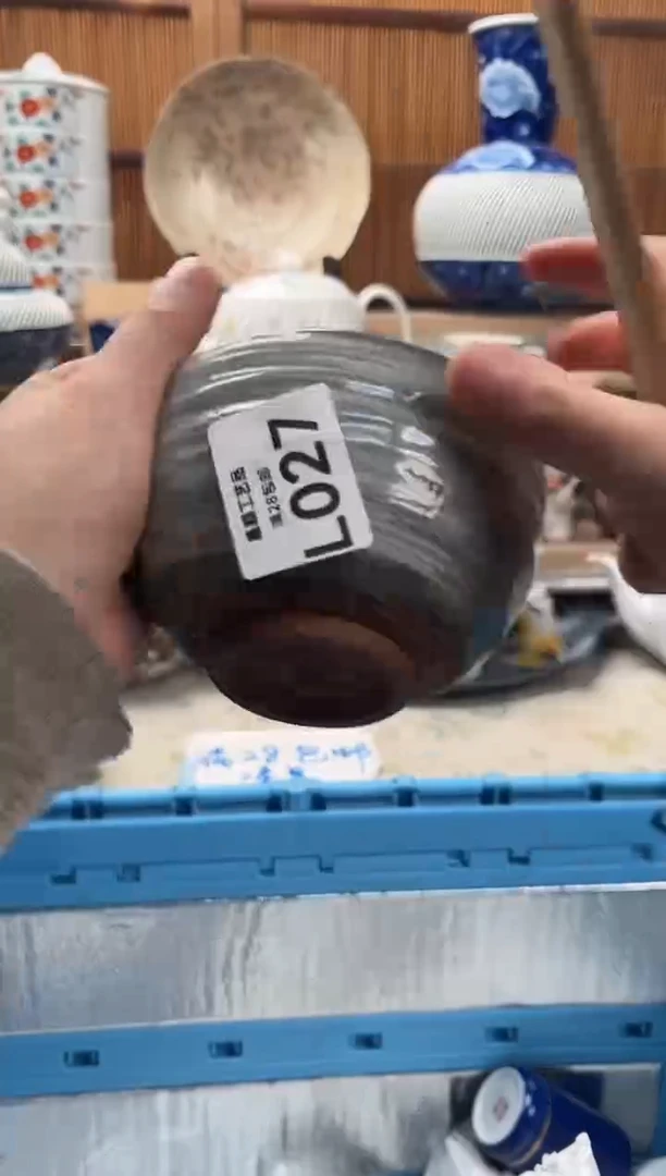 瓷片悟****仙027L满28包邮 不满找客服延迟发货