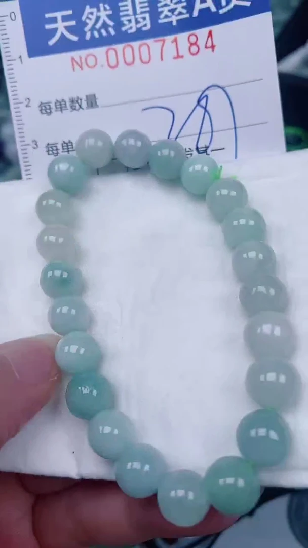 翡翠未镶嵌颈饰00007184