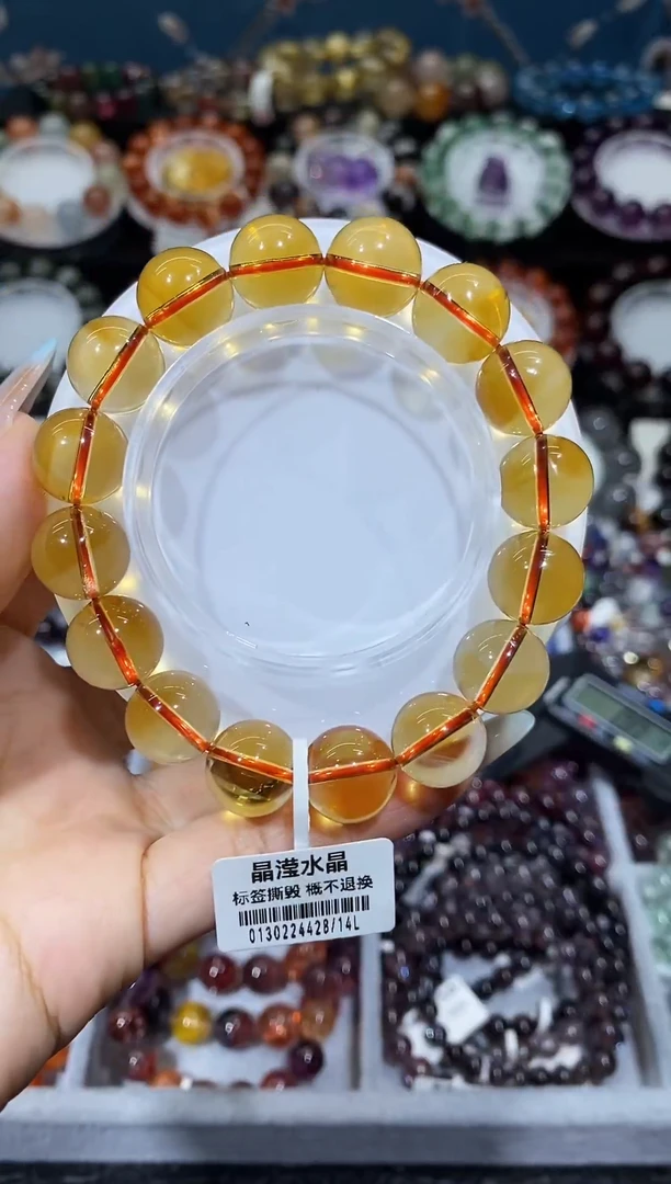 未镶嵌手串水晶老矿巴西暴力黄13+