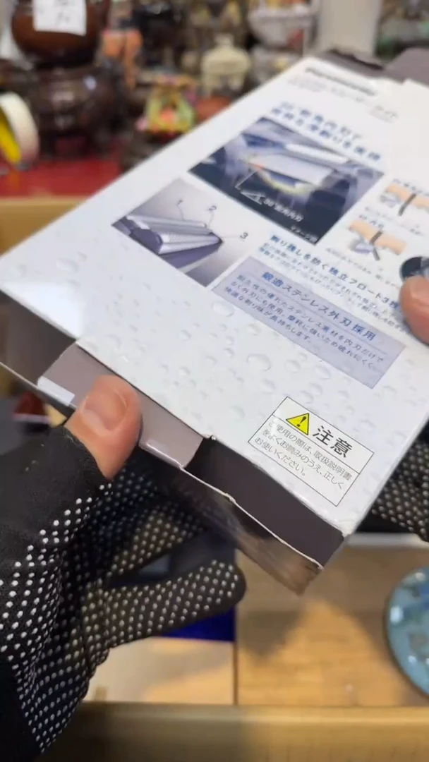 瓷片?****?瓷瓷瓷瓷瓷瓷瓷瓷瓷瓷