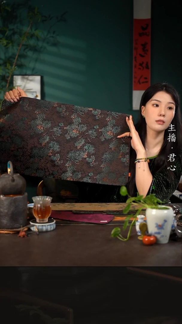 杯66*36陶瓷周边慢蓝茶席蝶影秋菊大墨绿
