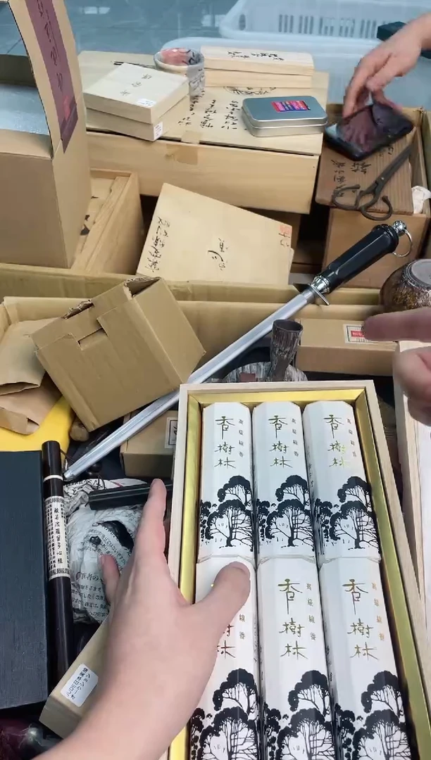 【闪购商品】瓷片xx8888888888888