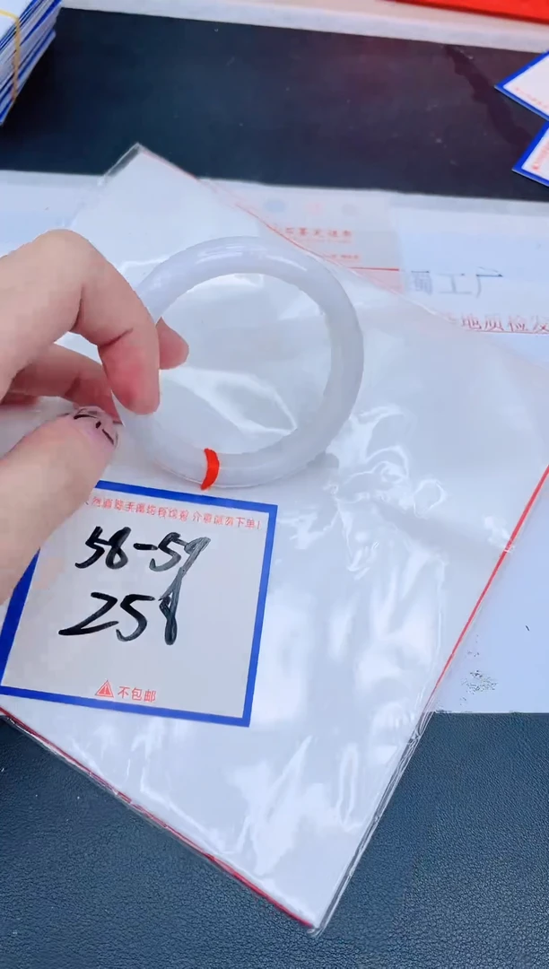 未镶嵌手镯翡翠纯天然缅甸翡翠A货