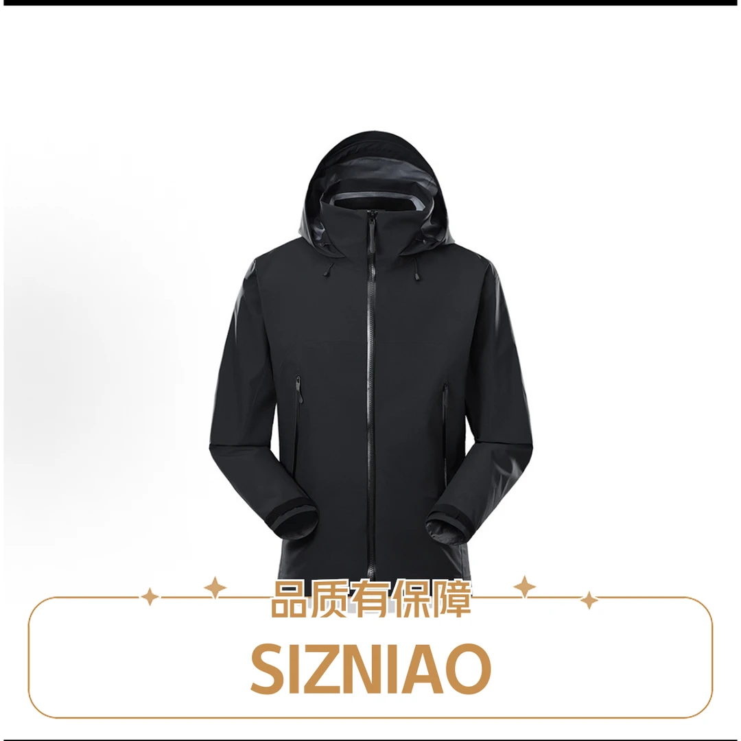 【三门发货】AR压胶硬壳春秋户外防风防水拼接撞色连帽轻量冲锋衣