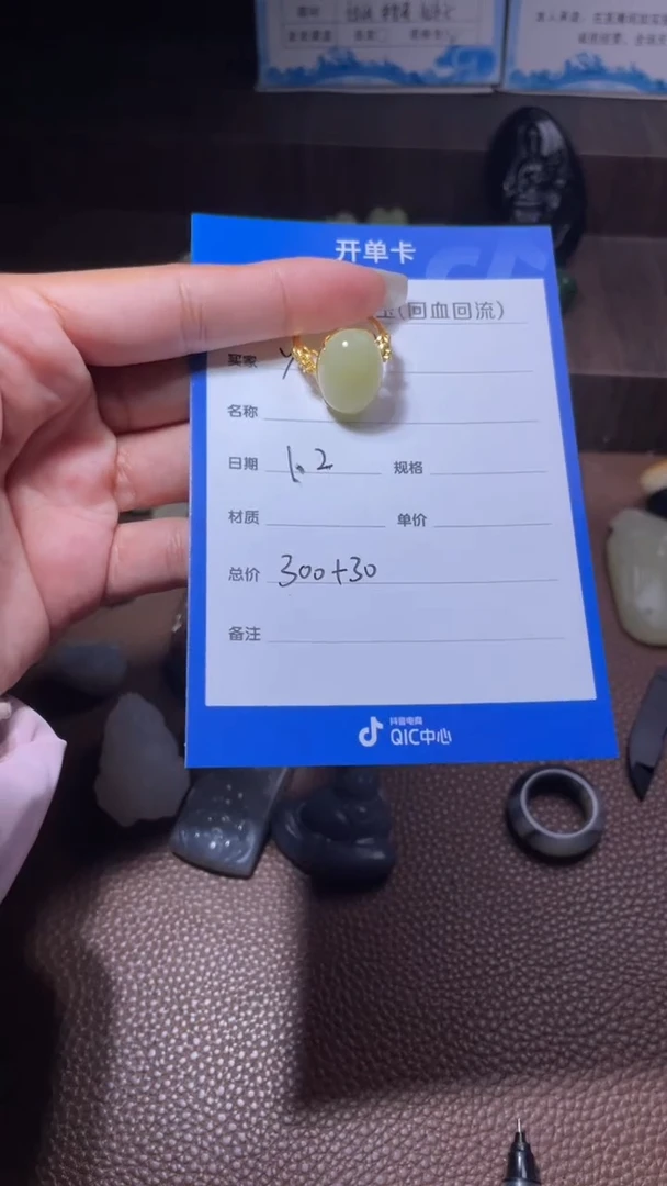 银S925镶嵌和田玉挂件y*y2536