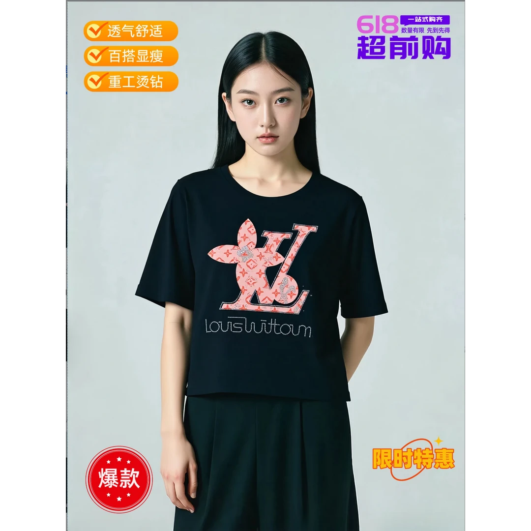 80818夏季新款时尚轻奢休闲宽松百搭重工烫钻纯棉T恤印花