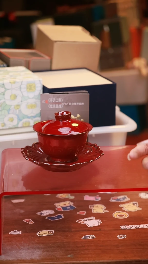 【闪购商品】其他茶具茶具（单盖碗无礼盒@@A11980