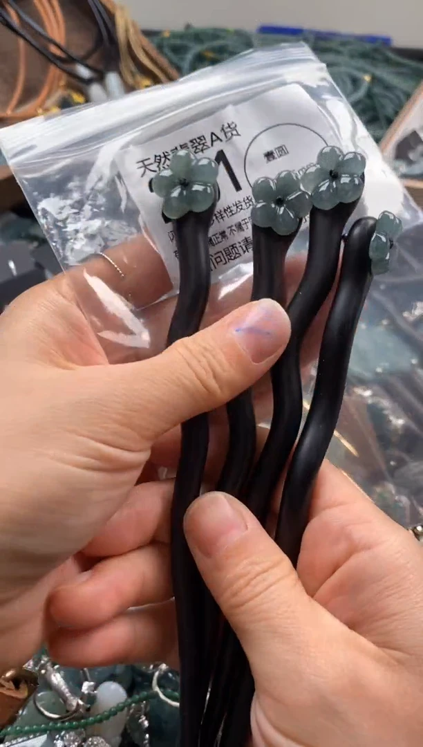 【闪购商品】翡翠颈饰未镶嵌多样性发其一2191