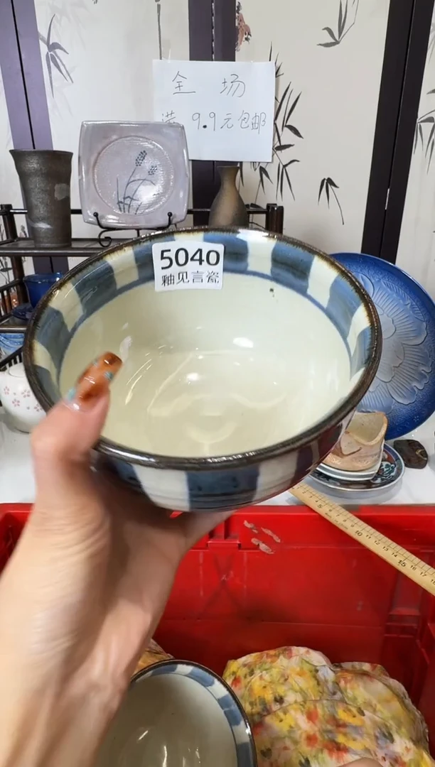 瓷片蛋****女谢谢亲亲的选购