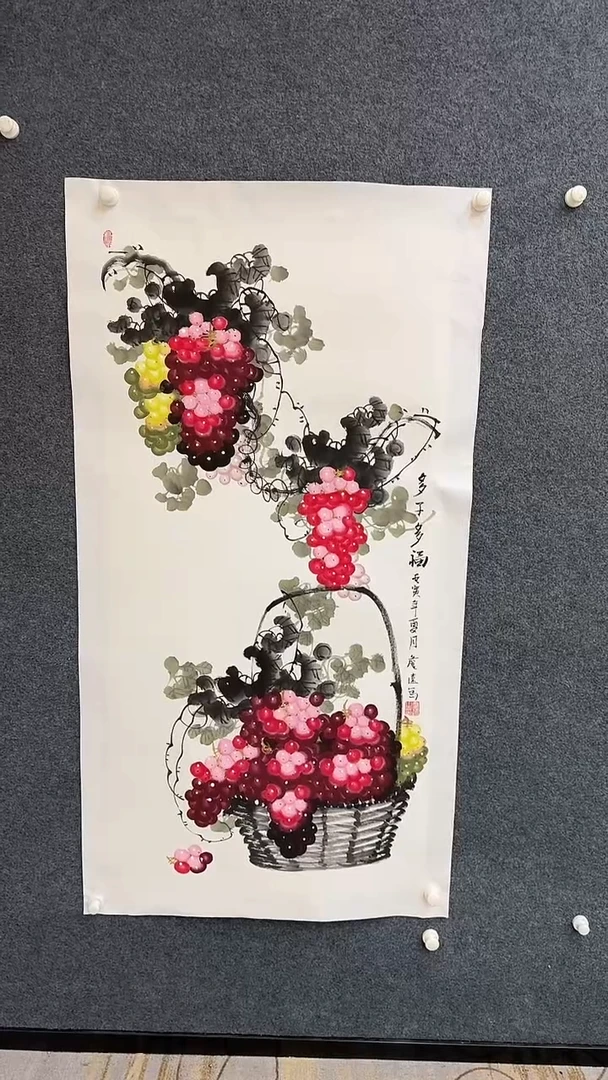 国画12.20-xx-国画福利-25